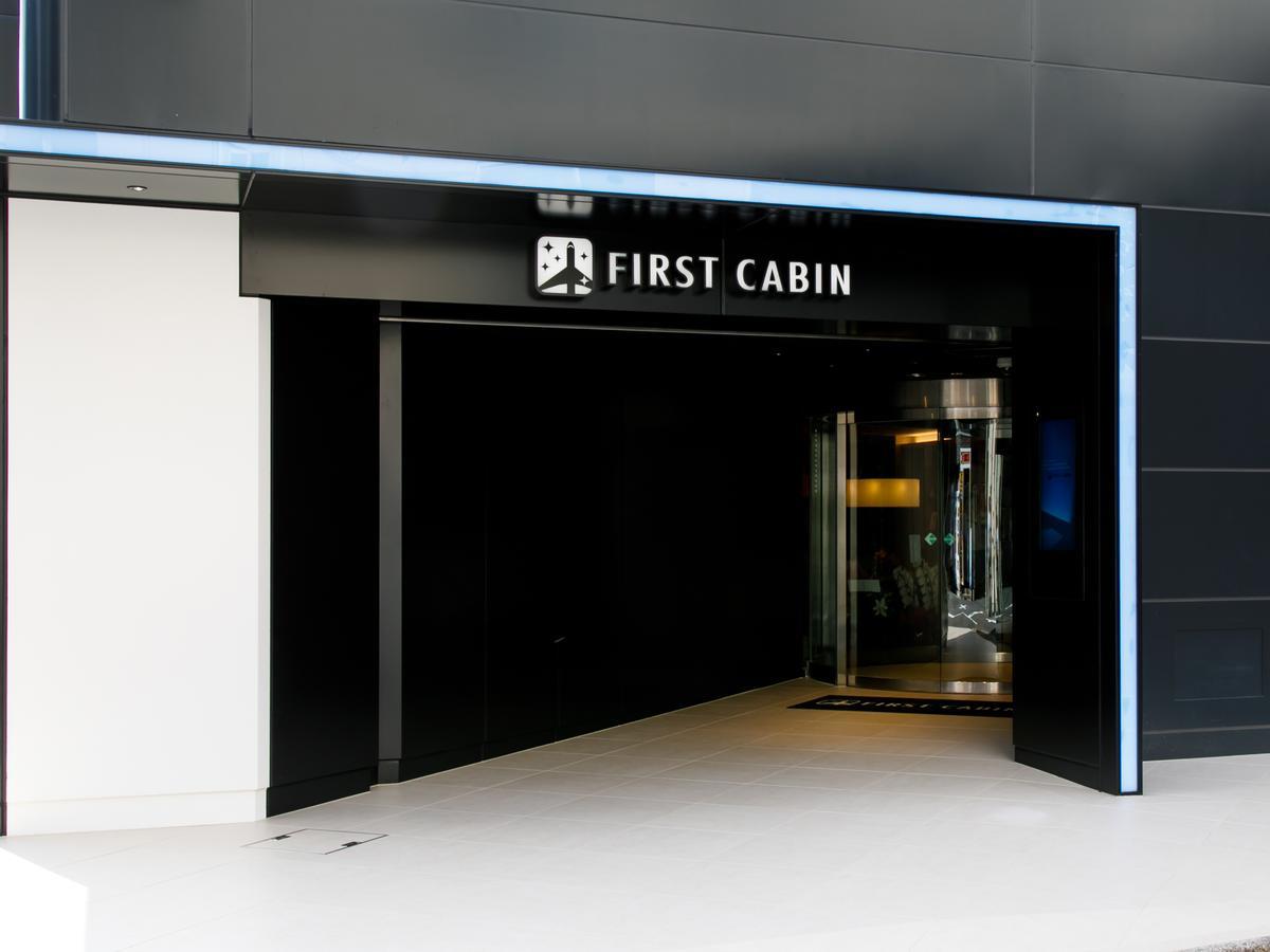 First Cabin Tkp Nagoya Station Hotell Eksteriør bilde