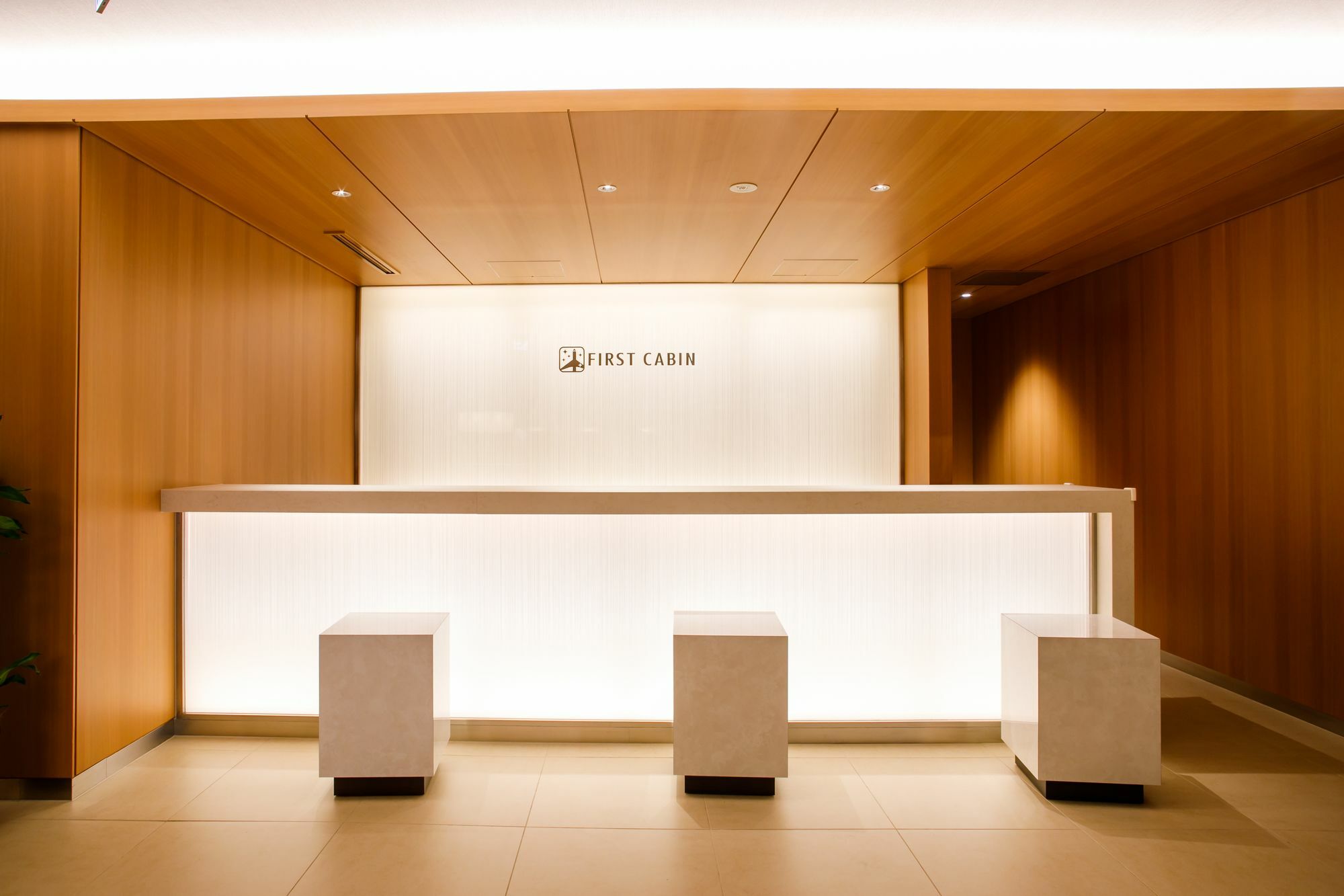 First Cabin Tkp Nagoya Station Hotell Eksteriør bilde